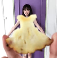 福原遥、パインドレス姿を公開しファンから絶賛の嵐「そのまま食べられちゃいそう」