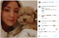 石川恋の愛犬との仲良し2ショットに「可愛すぎ」「ベストカップル賞」の声