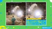 まるで必殺技！ 衝撃の「塩まき」の瞬間