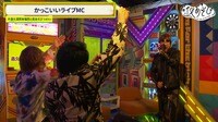 声優と夜あそび 2025 - 土曜日 - 6話