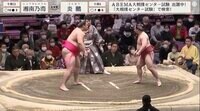 【映像】「まだ！」静止の声に力士がきょとん