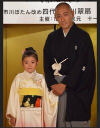 市川海老蔵『そうだ、久しぶりに麗禾の顔ですね。』