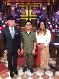 木下博勝『申し訳ありません。また、お恥ずかしい事を』