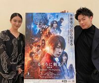 武井咲＆佐藤健の素敵な2ショットにファン歓喜「美女and美男」「お似合い」