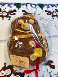 神田うの『パーティーサンドイッチ』