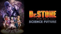 Dr.STONE SCIENCE FUTURE #10