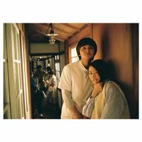 高畑充希＆北村匠海のキュートな2ショットにファン称賛「めちゃめちゃ素敵な写真」「いい感じで癒やされる」