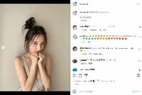 都丸紗也華の美ボディ際立つオフショットに「めっちゃお綺麗」「ホンマに最高」と反響