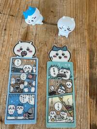 松居直美『こんにちは♪』