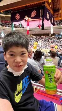 野田聖子『中学校見学』