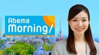 AbemaMorning：4月2日(木) 7:00～