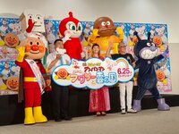 戸田恵子『いべんと。』