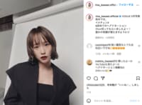 「誰かの笑顔が増えますように」川栄李奈が初めてのヘアドネーションを報告