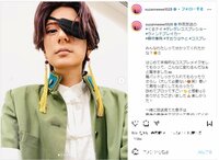 スザンヌの蘇枋隼飛コスプレショットにファン称賛「イケメン」「可愛くてキュンキュン」
