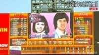 【映像】ビジョンに映し出された大谷のコラ画像