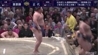 「まさよジャンプ」「ぴょんぴょんぴょん」貴景勝に勝利し土俵で跳ねる正代に視聴者から祝福コメントが殺到