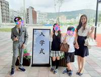 インリン『入学式』