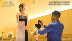 あのお笑い芸人が一世一代のガチ告白…サプライズと感動の連続に田中みな実も涙「まさか泣くとは思わなかった」