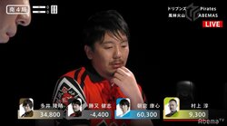 これが“麻雀IQ220”！　勝又健志、究極の2択を完璧に読み切り土壇場で会心の倍満アガリ