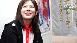 天然系グラドル雀士、極上の笑顔で仲間を迎える姿が“本当の癒し”すぎる「まりしゃん超かわいい」／麻雀・Mリーグ