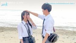 TWICEモモ似の女子高生「恋愛経験なさすぎて初めてのことばっか」積極的な男子に照れまくり