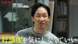 「彼氏がいるだけで叩かれるのはおかしい」朝倉未来、型破りなアイドルをプロデュース