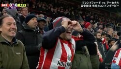 「煽りすぎw」アーセナルの“幻のゴール”に、敵ファンがセレブレーションをやり返す面白シーン！「楽しそう」など話題に