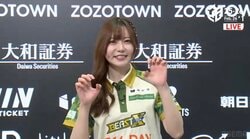 頼れるキャプテン・東城りお！ オーラスで悩みに悩んだ“劇的な逆転”に可愛すぎる安堵の表情「あ〜よかった〜！」/麻雀・Mリーグ