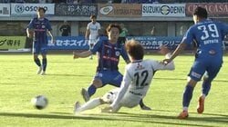開始10分でまさかの退場！「しっかり踏んでる」「これは厳しい」後から脛を踏みつける危険プレーが一発レッド　難しい判定に戸田和幸氏「意図があるなしではない」
