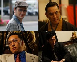 白石和彌 最新作『孤狼の血』　中村獅童・ピエール瀧ら個性派揃いの追加キャストが発表
