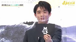 レジェンド棋士、取ったどー！藤井聡太竜王、ドラフト抽選に勝ち笑顔爆発 ファンも歓喜「もってる男」「くじ運も最強」／将棋・ABEMAトーナメント