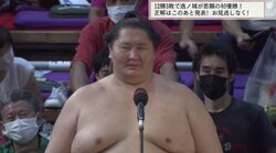 逸ノ城が初V　優勝インタビューに垣間見える“素朴な人柄”に相撲ファンほっこり「緊張と素直さが伝わってすごい良かった」