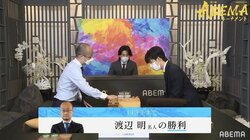 「リーダーは正直勝つと思ってなかった」近藤誠也七段、まさかのぶっちゃけにファン「正直者めw」「仲良すぎ」／将棋・ABEMAトーナメント