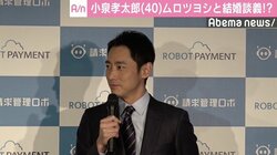 小泉孝太郎、ムロツヨシと結婚談義？「もうしばらく独身を謳歌させてもらいます」