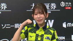浅見真紀、怒涛のアガリラッシュ！いきなり親番で連荘、アガリ7回の猛攻で個人4勝目トップ率40％に「むちゃくちゃ優秀ですね」と笑顔／麻雀・Mリーグ