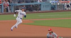 もうワケわからん！大谷翔平の足で“まさかの展開”「行けちゃうんだ？」解説者ドン引き… 笑うしかないスピードで“爆速到達”