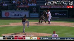 声の主は誰だ！？球場に響く「スライダー」「ハイ・ファストボール」解説者が指摘「投手のクセを見抜いたファンがいる」