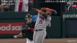 162キロのぎりぎりストライクに選手が「マジかよ！？」と悶絶 ベンチでも激怒