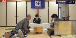 戦型は「角換わり」序盤から形勢に動き 渡辺棋王 対 糸谷八段 第2局対局中／将棋・棋王戦五番勝負