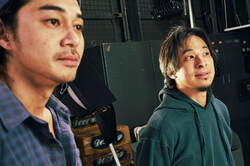 「犯罪の組織レベルが全然違う」「全員マフィアに目をつけられる」ひろゆき＆東出昌大、アフリカ以上に過酷だった南米旅