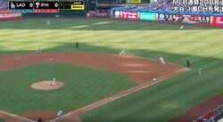 “放送事故級” 大谷翔平、バットから火が出た…！？ “弾丸ヒット”がヤバすぎると話題に　もはや笑うしかない… 解説者もドン引き