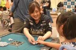 Mリーグ・渋谷ABEMASの4選手が小学生と交流「逆にパワーもらった」「子どもの吸収力がスポンジ」