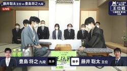 藤井聡太王位、20歳初戦 豊島将之九段との注目の一戦、対局開始／将棋・王位戦七番勝負第3局