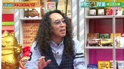 パチスロ「フリーズ」を名付けた親が意外すぎた！沖ヒカルの切実すぎるペンネーム誕生秘話