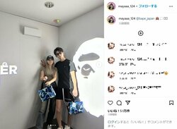 「しゅんまや」前田俊＆重川茉弥夫妻のラブラブショットに「かっこかわいい」「世界一愛してる」の声