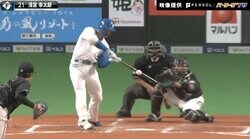 日本ハム・清宮が進化中！ プロ初の満塁弾 里崎氏「来年は最低でも30本を期待」
