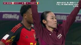 もう一つの日本代表が初陣！女性審判員・山下良美さんの登場に応援メッセージ「歴史的な瞬間」
