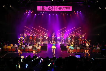 写真・画像】渡辺麻友、柏木由紀、指原莉乃が約7年振りに同じ劇場公演