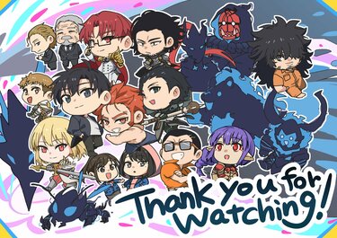 アニメ『俺だけレベルアップな件』2期最終話放送記念イラストを