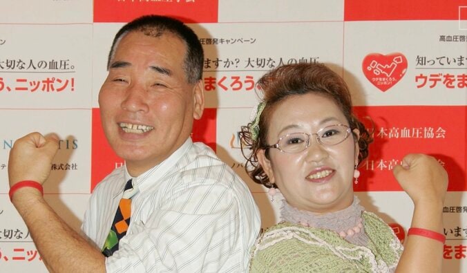 【写真・画像】「ゴミ屋敷」「孤独死」「お風呂「夜10時から4回下痢」「握力8kg」「ほぼ寝たきり」…宮川大助・花子の闘病介護に密着 結婚50年目前　1枚目